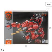 Bouwspel IM Master 664 Onderdelen - thumbnail