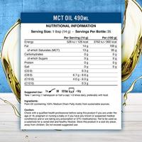 Applied Nutrition MCT Oil (490 ml) - thumbnail