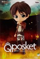 Attack On Titan Q Posket - Eren Yeager (Ver.B) - thumbnail