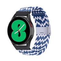 By Qubix - Compatible met Garmin Forerunner 255 - Braided nylon bandje - Blauw/wit - Compatible Garmin bandje - Bandbreedte: 22mm - thumbnail