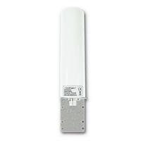 Qoltec 57014 antenne 30 dBi Omnidirectionele antenne - thumbnail
