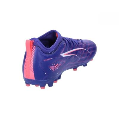 Voetbalschoenen Puma Ultra 5 Match Mg Paars - Maat: 38.5