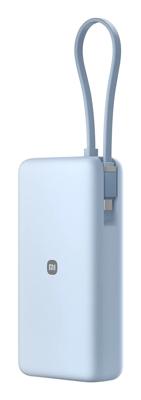 Powerbank Xiaomi BHR08O8GL Blauw 20000 mAh
