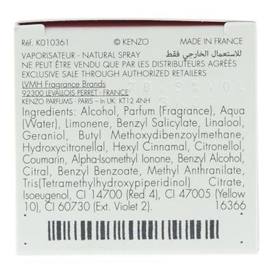 Kenzo Flower by Kenzo Poppy Bouquet Eau de Toilette 50ml Kenzo Flower by Kenzo Poppy Bouquet Eau de Toilette 50ml