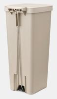 Brabantia StepUp pedaalemmer 40 liter Soft Beige - thumbnail