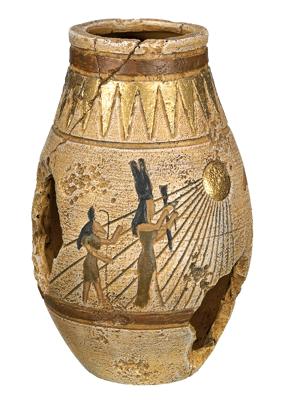 Nobby Aqua Ornaments EGYPTISCHE KRUG, 8,0 x 8,0 x 12,5 cm, 1 stuk