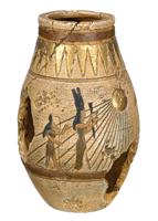 Nobby Aqua Ornaments EGYPTISCHE KRUG, 8,0 x 8,0 x 12,5 cm, 1 stuk - thumbnail
