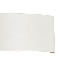 QAZQA Buiten wandlamp wit incl. LED 6-lichts IP54 - Silly - thumbnail