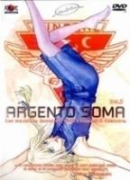 Argento Soma Vol. 3 - thumbnail