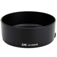 JJC ES-65B Zonnekap - thumbnail
