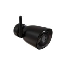 Circle SmartCamera buiten - 5501001400 - thumbnail