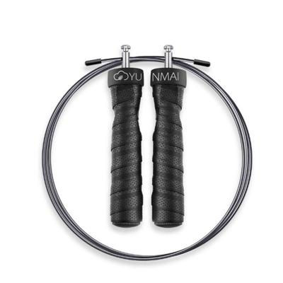 Original Xiaomi Mijia YUNMAI Jump Rope One-piece Bearing Double Wire Rope Bob-weight Version