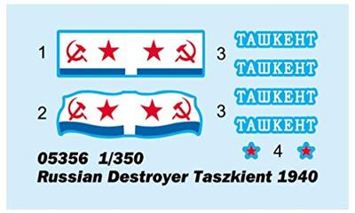 Trumpeter 1/350 Russian Destroyer Taszkient 1940