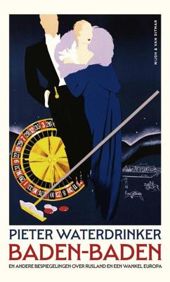 Baden-Baden - Pieter Waterdrinker - ebook