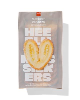 HEMA Roomboter vlinders