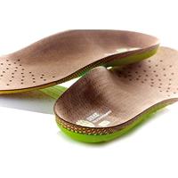Sidas 3 Feet Outdoor Mid Zool Neutral XS - thumbnail