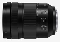 Panasonic Lumix S 24-105mm F/4.0 Macro OIS - thumbnail