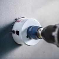 Bosch opspandoorn - Power-Change Plus - incl. boor - HSS-G - 7,15 x 85 mm - 2608594253 - thumbnail