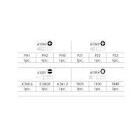 Hortensia - thumbnail