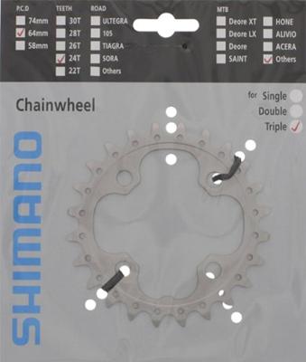 Shimano FC-T551 10-speed Chainring