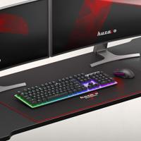Huzaro Hero 4.8 RGB - gaming bureau - thumbnail