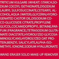 Pupa Milano - Pupa Wand Eraser Solid Make-Up Remover 60 g Make-up verwijderaar en reiniger - thumbnail