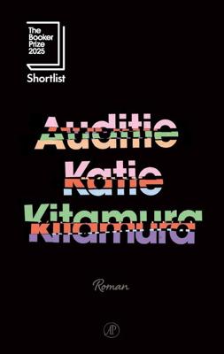 Auditie - Katie Kitamura - ebook