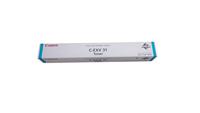 Canon C7055 7065, C-EXV31 Toner, Cyan - thumbnail