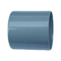 Wavin PVC Dubbele Lijmmof 40mm - KOMO-Gekeurd, Geschikt voor Buiten & Drinkwater - thumbnail