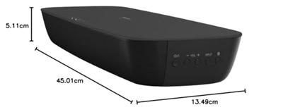Draadloze soundbar Panasonic SC-HTB250 120 W