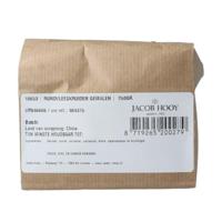 Rundvleeskruiden gemalen 250 Gram - thumbnail