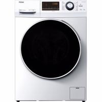 Haier HW80-B16636N wasmachine Voorbelading 8 kg 1600 RPM A Wit - thumbnail