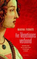 Het Venetiaans verbond - Marina Fiorato - ebook - thumbnail