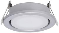 Megatron MT76341 Inbouwlamp GX53 Zilver - thumbnail