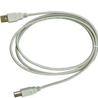 Panasonic Panasonic SPS-Kabel AFPXCABUSB2D (AFPXCABUSB2D) AFPXCABUSB2D PLC-kabel - thumbnail