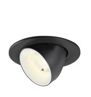 SLV InbouwspotNuminos Gimble S zwart/wit 4000K - 40gr - 1009419 - thumbnail