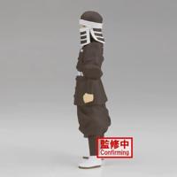 Demon Slayer Kimetsu No Yaiba Figure - Goto (Ver.B) - thumbnail