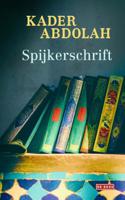 Spijkerschrift (Paperback) - thumbnail