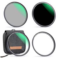 K&F Concept magnetische lensfilter-kit CPL-ND-UV Nano X 95mm met opbergtas - thumbnail