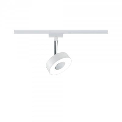 Paulmann Circle 230V-railsysteem lamp URail LED vast ingebouwd 5 W LED Wit Paulmann Circle 230V-railsysteem lamp URail LED vast ingebouwd 5 W LED Wit