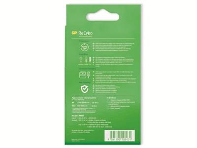 GP Recyko USB Lader + 4 AAA Batterijen 950mah - thumbnail