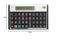 HP HP-12CPLAT-INT Rekenmachine -12C PLAT-INT Financieel FR,NL - thumbnail