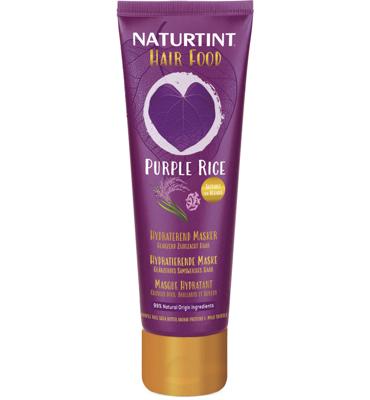 Naturtint Hair Food - Purple Rice Moisturising Mask Naturtint Hair Food - Purple Rice Moisturising Mask