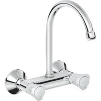 GROHE Costa L Keukenkraan - hoog - chroom 31191001 - thumbnail