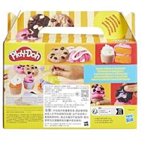Play-Doh kleine bakkerij - 6 kleipotjes - thumbnail