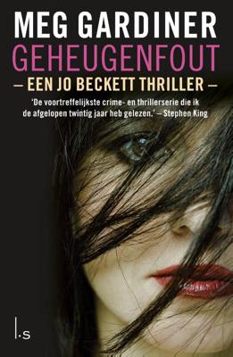 Geheugenfout - Meg Gardiner - ebook Geheugenfout - Meg Gardiner - ebook