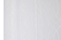 Gordijnen Home ESPRIT Wit 140 x 260 x 260 cm - thumbnail