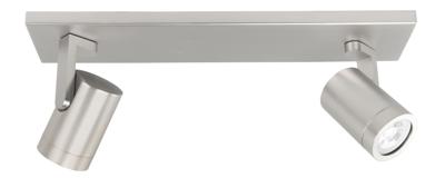 Highlight OpbouwspotHalo Spot nikkel 2-lichts recht - S7148.30