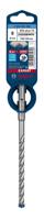 Bosch Accessoires Expert SDS plus-7X hamerboor 8 x 100 x 165 mm - 1 stuk(s) - 2608900088 - thumbnail