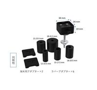 OXFORD basishouder "cliqr cell phone holder bracket control tube 12-3 - thumbnail